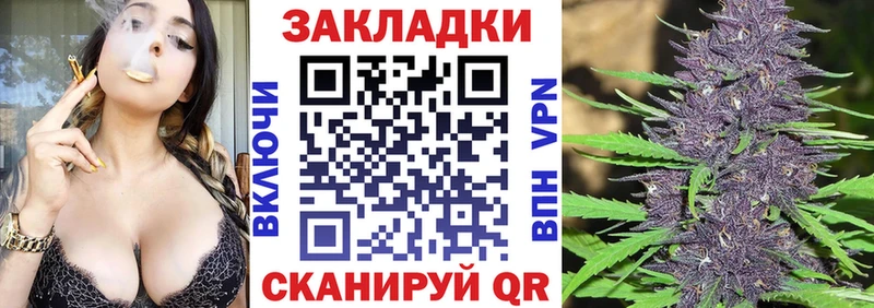 Купить наркотик аптеки Яхрома Alpha-PVP  АМФЕТАМИН  ГАШ  LSD-25  Мефедрон  Марихуана 