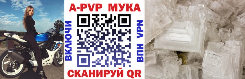 kraken зеркало  Яхрома  Alfa_PVP кристаллы  купить наркотики цена 