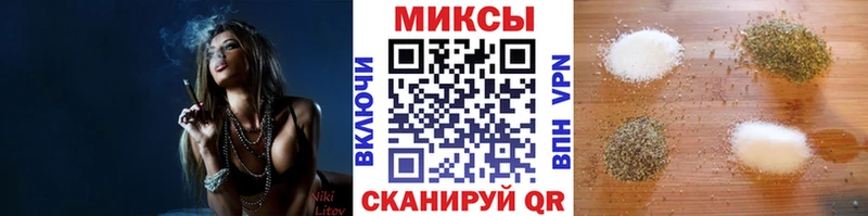 KRAKEN ONION  Яхрома  БУТИРАТ буратино 
