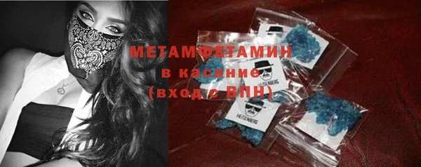 мдма Елабуга