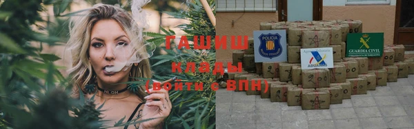 мдма Елабуга