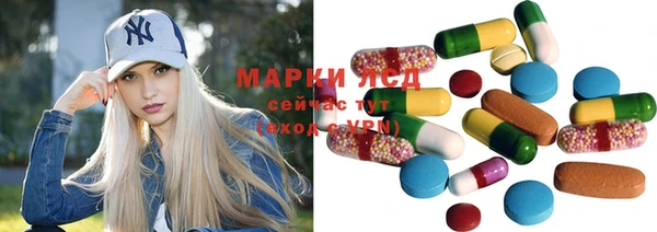 мдма Елабуга
