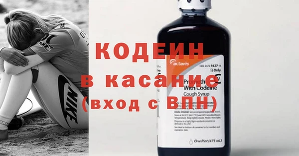 мдма Елабуга