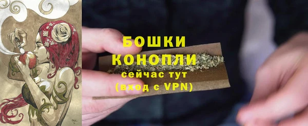 мдма Елабуга