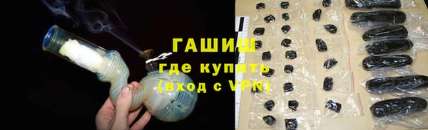 экстази Елизово