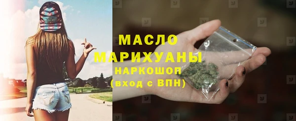 мдма Елабуга