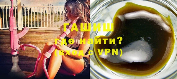 мдма Елабуга