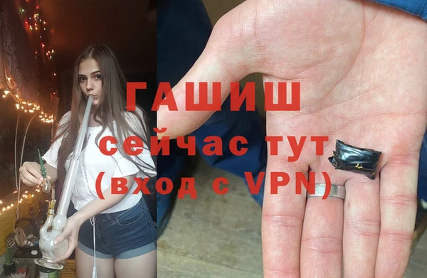 мдма Елабуга