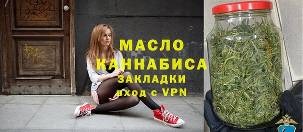 экстази Елизово