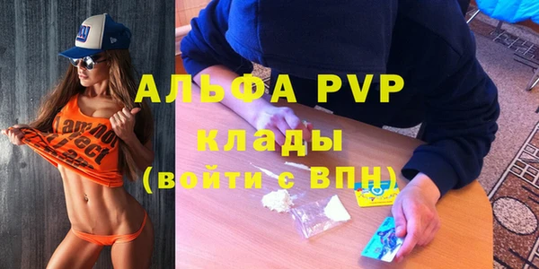 мдма Елабуга