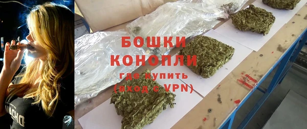 экстази Елизово