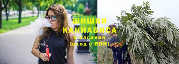 мдма Елабуга