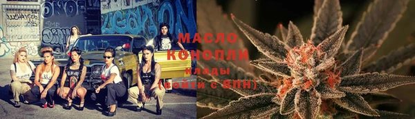 мдма Елабуга