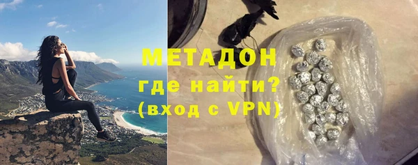 мдма Елабуга
